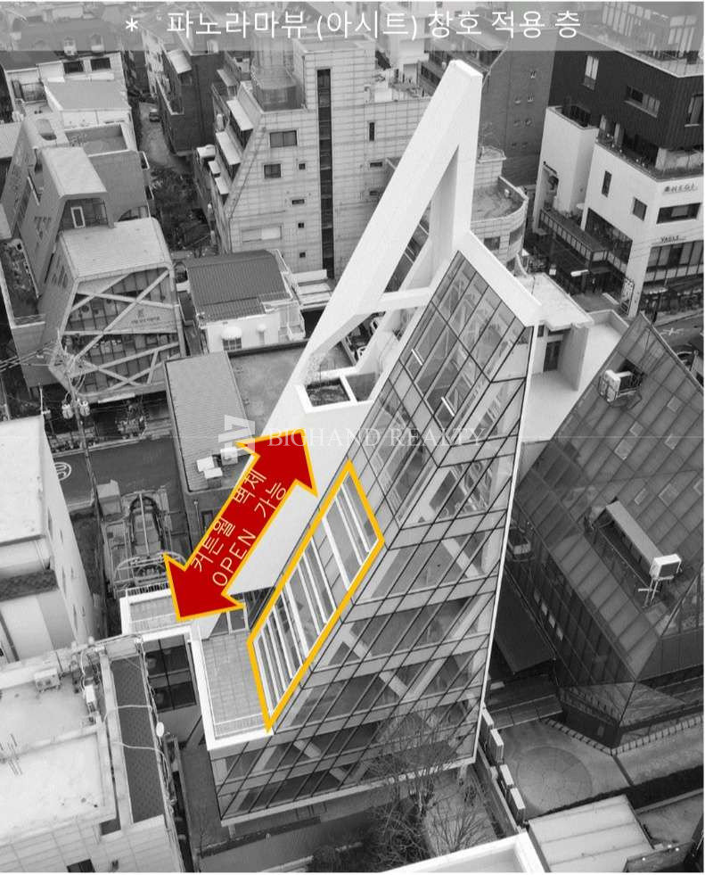 서울 강남구 신사동 신사동 가로수길｜이런 건물 흔치 않습니다, 13m 층고의 랜드마크 월세 매물번호 12320 사진 4