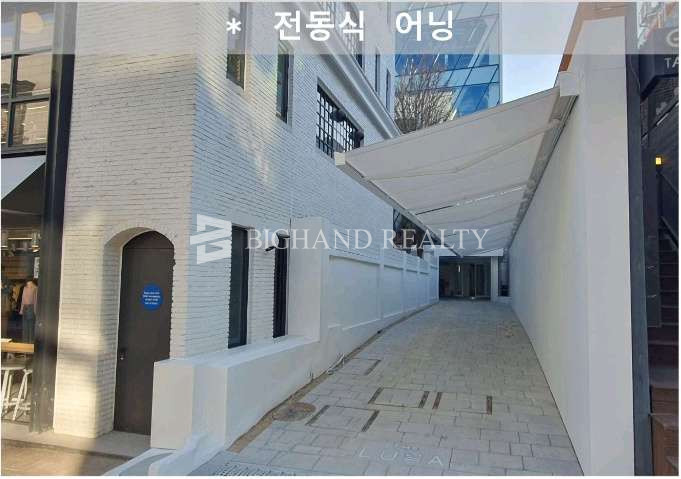 서울 강남구 신사동 신사동 가로수길｜이런 건물 흔치 않습니다, 13m 층고의 랜드마크 월세 매물번호 12320 사진 10